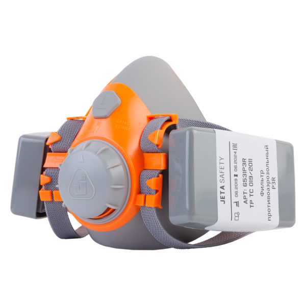 8523 (6521P3R-Hard) Фильтр Jeta Safety противоаэрозольный класса P3 R закрытого типа в пластиковом корпусе, в упаковке 2 шт