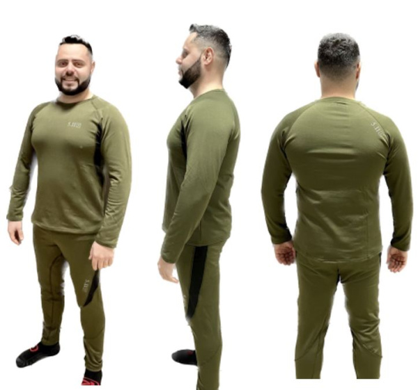 Термобелье тактическое "5.11" хаки