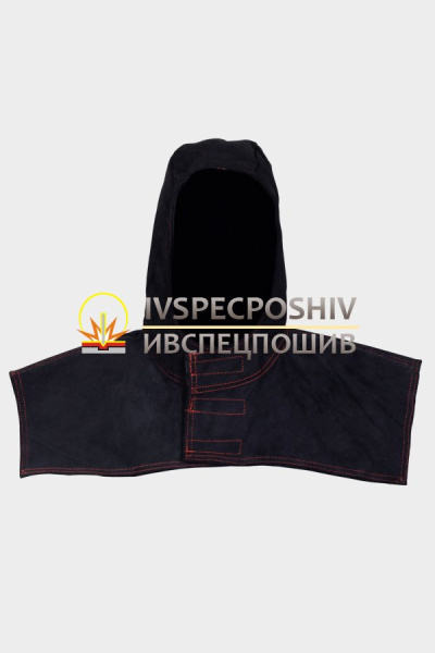 Подшлемник огнестойкий спилковый "Этна", арт. 0161